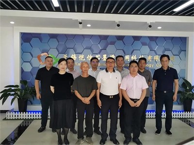 中農(nóng)誠(chéng)投攜手日橙地暖，石墨烯技術(shù)引領(lǐng)環(huán)保地暖產(chǎn)業(yè)升級(jí)