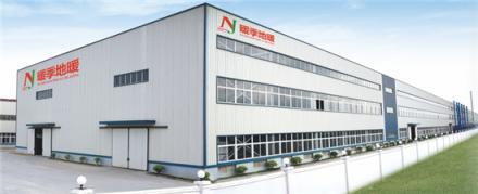 暖季地暖科技榮膺高新技術(shù)企業(yè)，以石墨烯地暖研發(fā)引領(lǐng)行業(yè)革新