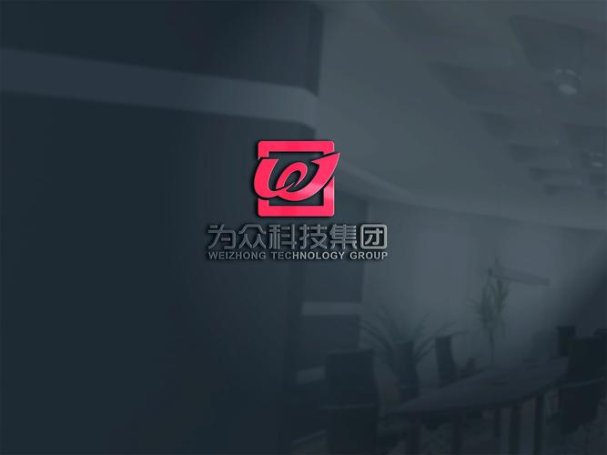 計算機系統集成;企業營銷策劃;經濟貿易咨詢;銷售自行開發的軟件產品